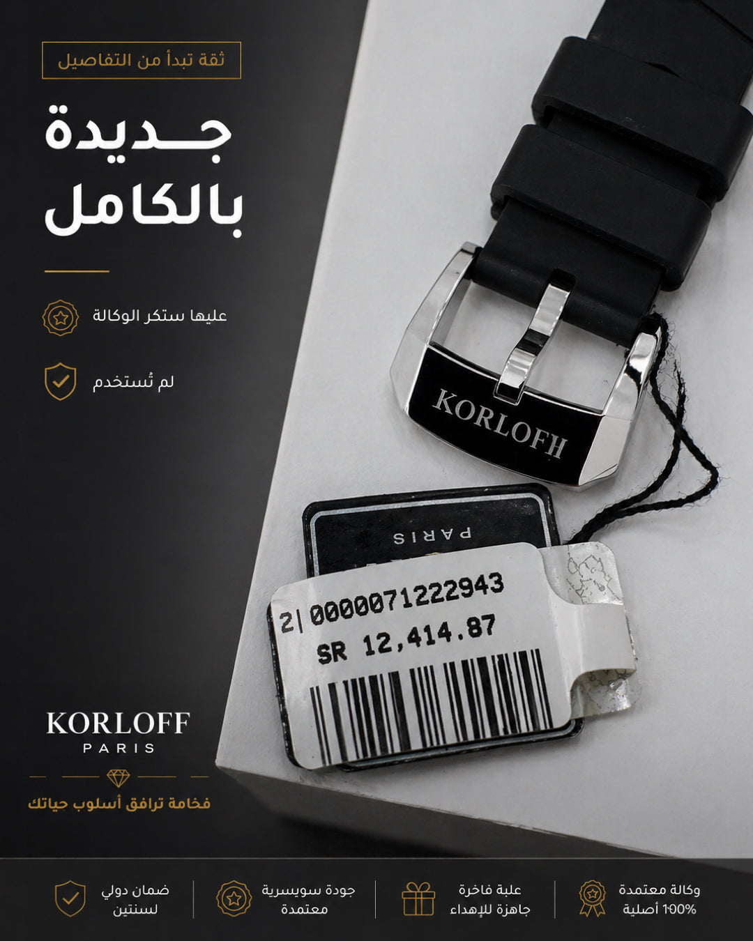 K88